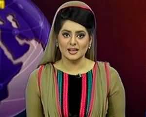 Dunya News 9pm Bulletin - 19th July 2013