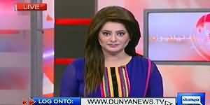 Dunya News 9pm Bulletin - 19th July 2014