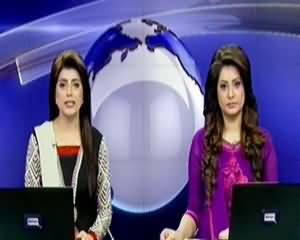 Dunya News 9pm Bulletin – 19th November 2013