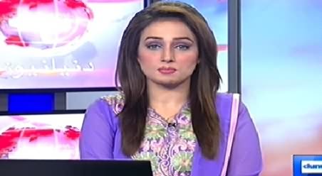 Dunya News 9pm Bulletin – 19th November 2014