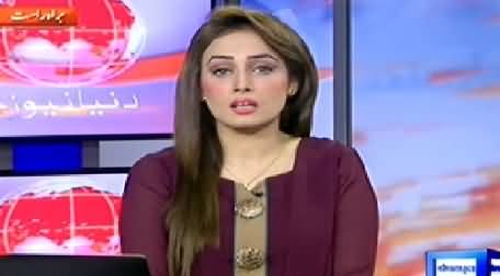 Dunya News 9PM Bulletin – 19th October 2014