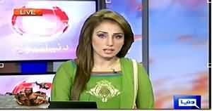 Dunya News 9PM Bulletin – 19th September 2014