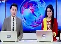 Dunya News 9pm Bulletin – 19th September 2015