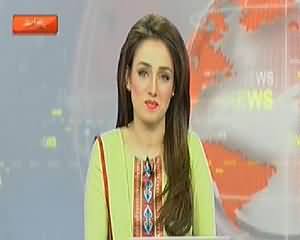 Dunya News 9pm Bulletin – 1st April 2014