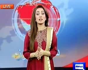 Dunya News 9pm Bulletin – 1st August 2014