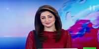 Dunya News 9PM Bulletin - 15th January 2016