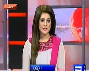 Dunya News 9pm Bulletin – 1st December 2013