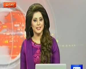 Dunya News 9pm Bulletin – 1st January 2014