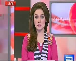 Dunya News 9pm Bulletin – 1st July 2014