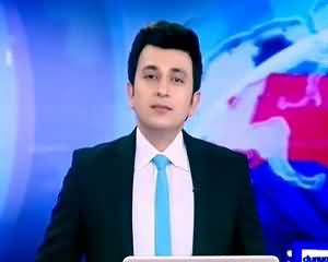 Dunya News 9pm Bulletin – 1st July 2015