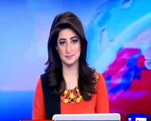 Dunya News 9pm Bulletin –1st June 2015