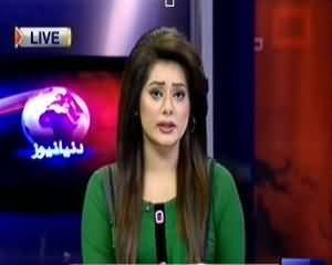 Dunya News 9pm Bulletin – 1st November 2013