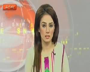 Dunya News 9pm Bulletin – 20th April 2014