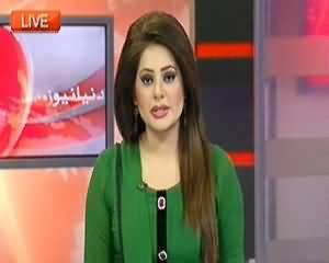 Dunya News 9pm Bulletin – 20th December 2013