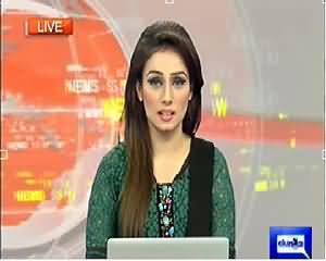 Dunya News 9pm Bulletin - 20th June 2014