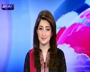 Dunya News 9pm Bulletin – 20th June 2015