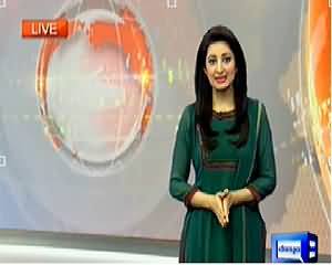 Dunya News 9pm Bulletin – 20th March 2014