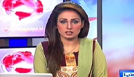 Dunya News 9pm Bulletin – 20th November 2014