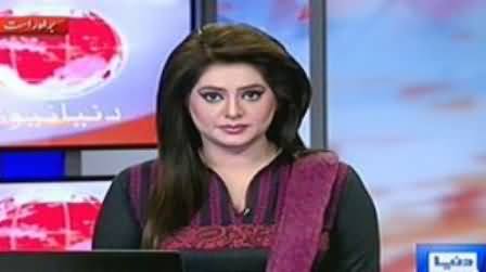 Dunya News 9PM Bulletin – 20th September 2014