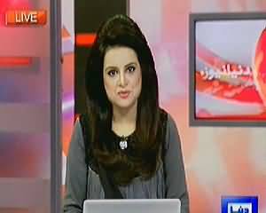 Dunya News 9pm Bulletin – 21st February 2014