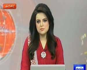 Dunya News 9pm Bulletin – 21st January 2014