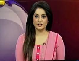 Dunya News 9pm Bulletin - 21st June 2013