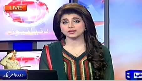 Dunya News 9pm Bulletin - 22nd November 2014