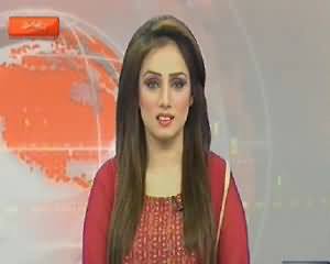 Dunya News 9pm Bulletin – 22nd April 2014