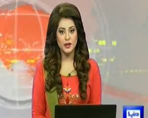 Dunya News 9pm Bulletin – 22nd December 2013