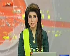 Dunya News 9pm Bulletin – 22nd February 2014