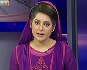 Dunya News 9pm Bulletin - 22nd July 2013