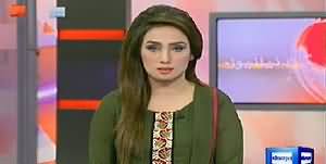 Dunya News 9pm Bulletin  - 22nd July 2014