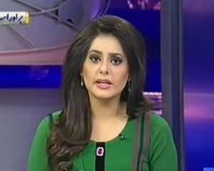 Dunya News 9pm Bulletin – 22nd June 2013