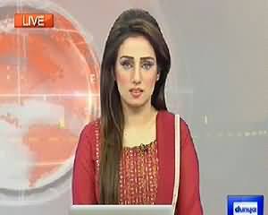 Dunya News 9pm Bulletin - 22nd June 2014