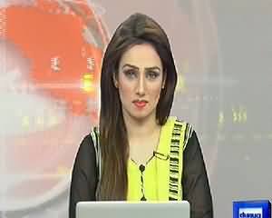 Dunya News 9PM Bulletin - 22nd May 2014