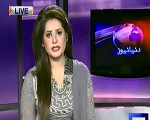 Dunya News 9pm Bulletin – 22nd November 2013