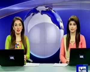 Dunya News 9pm Bulletin – 22nd October 2013