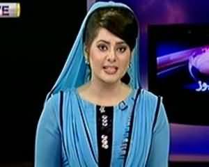 Dunya News 9pm Bulletin - 23rd July 2013