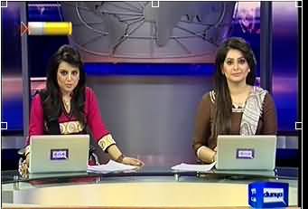 Dunya News 9PM Bulletin – 23rd June 2013