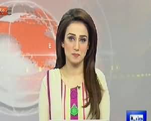 Dunya News 9pm Bulletin – 23rd June 2014