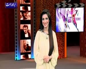 Dunya News 9pm Bulletin – 23rd June 2015