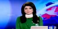 Dunya News 9PM Bulletin – 23rd March 2015