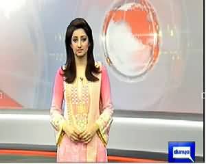 Dunya News 9PM Bulletin - 23rd May 2014