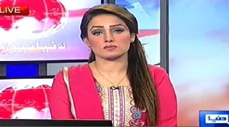 Dunya News 9pm Bulletin – 23rd November 2014