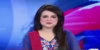 Dunya News 9pm Bulletin – 23rd September 2015