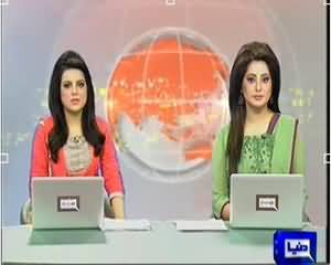 Dunya News 9pm Bulletin – 23th January 2014