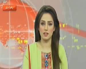 Dunya News 9pm Bulletin – 24th April 2014