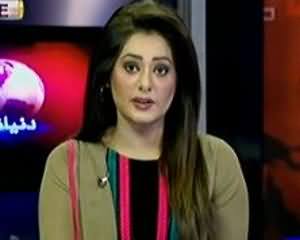 Dunya News 9pm Bulletin - 24th August 2013