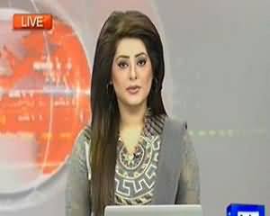 Dunya News 9pm Bulletin – 24th January 2014