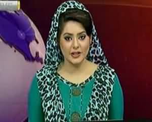 Dunya News 9pm Bulletin - 24th July 2013